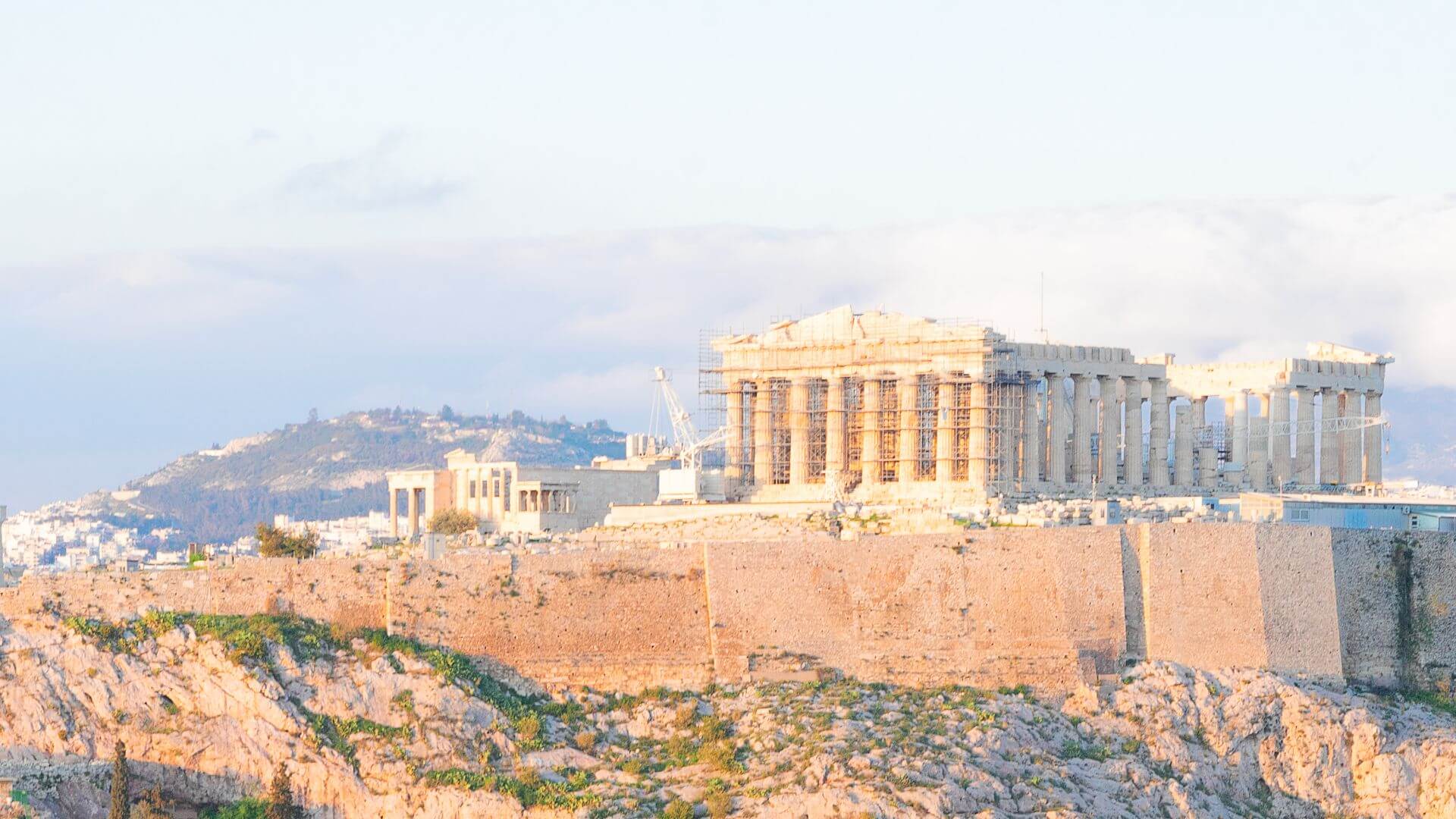 Akropolis Gotripscan Akropolis Athen